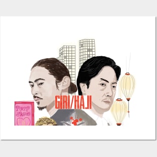 Giri/Haji Posters and Art